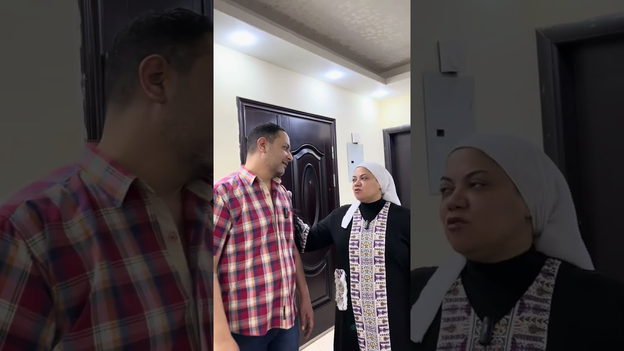 رجعولي ابني