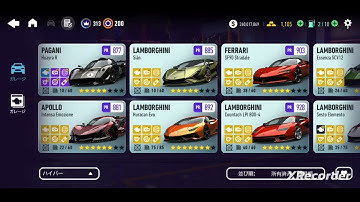 【NFSNL】2021 Pagani Huayra R | Xtreme Racing Championship - DAY 7 | FinalEvent 16