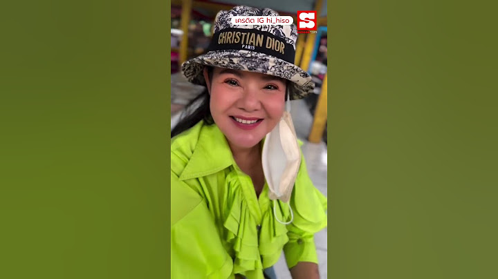โค้งสุดท้าย! "ฮาย อาภาพร" ล้วงไหขอเลขเด็ด 3 ตัวตรง หลังงวดที่แล้วถูกเต็มๆ