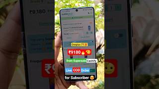 #Oneplus_7T_Supersale_cashify | #refurbished_mobile |#Cashify_mobile_order |#supersaleretailapp