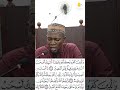 20 7 2025 Ci Gaba Na Koyon Karatun Alkur Ani Daga Abu Zainab Masallacin Juma A Na COURT OF APPEAL 20 7 2025 Ci Gaba Na Koyon Karatun Alkur Ani Daga Abu Zainab Masallacin Juma A Na COURT OF APPEAL