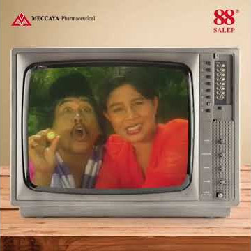 Iklan Salep 88 - 1994 RCTI