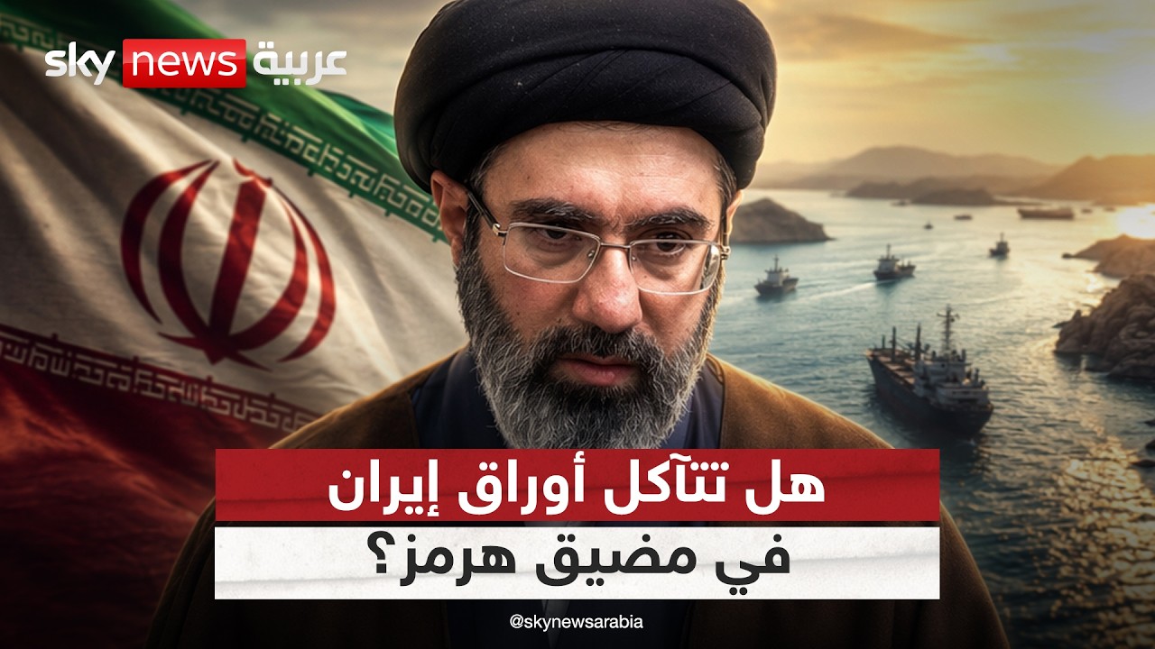 �� ���� ����� ������� ����� ����� �� ���� ���ҿ | #�������
 - نشر قبل 8 دقيقة