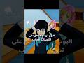 الفيديو قديم صممته من زمان🙂👽 #anime #لايك_اشتراك #naruto #رينغوكو #اكسبلور #jujutsukaisen