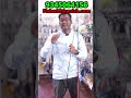 Difference Between Spinning &amp; Baitcasting Rod - Hindi