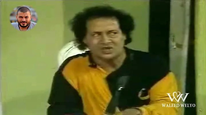 waleed welyo