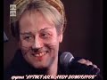 КАПУСТНИК &quot;15 ЛЕТ СПУСТЯ...&quot;  (ЦДА, 14.02.2005)