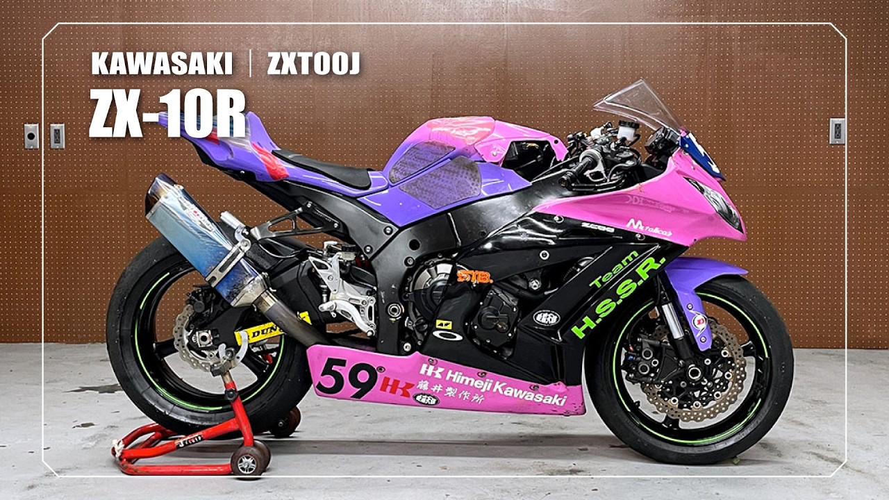 KAWASAKI】ZX-10R｜ZXT00J｜BEET製チタンマフラー・BEET製バック