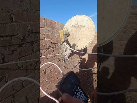 تعلم كيف تعيد إشارة طبق الدش