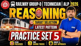 🚆 RRB GROUP-D / ALP / Technician 2026, Reasoning Class-05 || Complete Reasoning by Anupam Sir