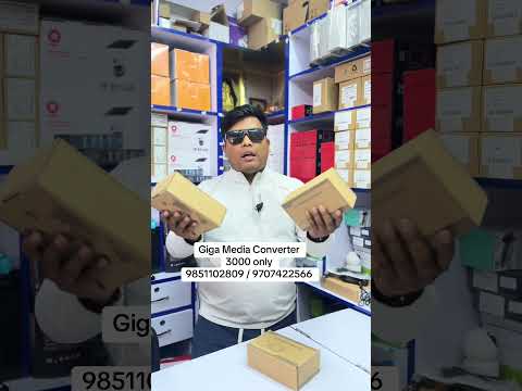 Giga Media Converter 3000 only delivery All Over Nepal #totalitcenter #gigamediaconverter