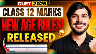 CUET 2026 Update Class 12th Marks Rule + New Age Rules Released🔥 TRUTH REVEALED⚠️ #cuet2026