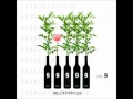 No.9 - Last Song (album ver)