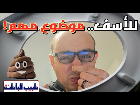 فيديو: ملون Indice الدفتين