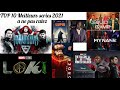 Les 10 meilleurs series télévisées 2021 a ne pas ratez.