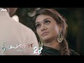 தில்லானா Thilaanaa EP28 | Tamil Web series