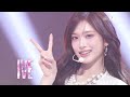 IVE 아이브 - 'BLACKHOLE' ( Stage Mix )