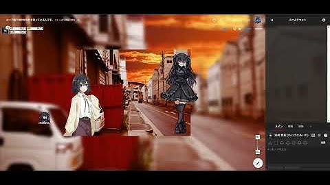 ループ橋で何かが自分を待っているんです。