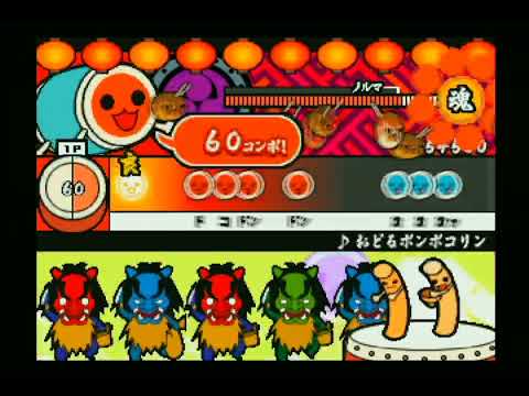 【太鼓の達人 ドキッ!新曲だらけの春祭り】アーケードモード 【おに】