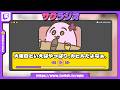 火曜日といえばやっぱり、カヒルだよなぁ。【 SqLA 】