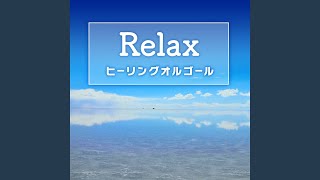 わたくしごと (Cover) [ドラマ『ちょっとだけエスパー』より]