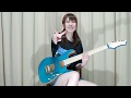DragonForce / The Game