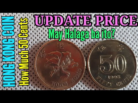 50 Cents 1993 HongKong Coin/ Value