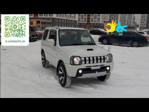 Suzuki Jimmy в наличии в Екатеринбурге!