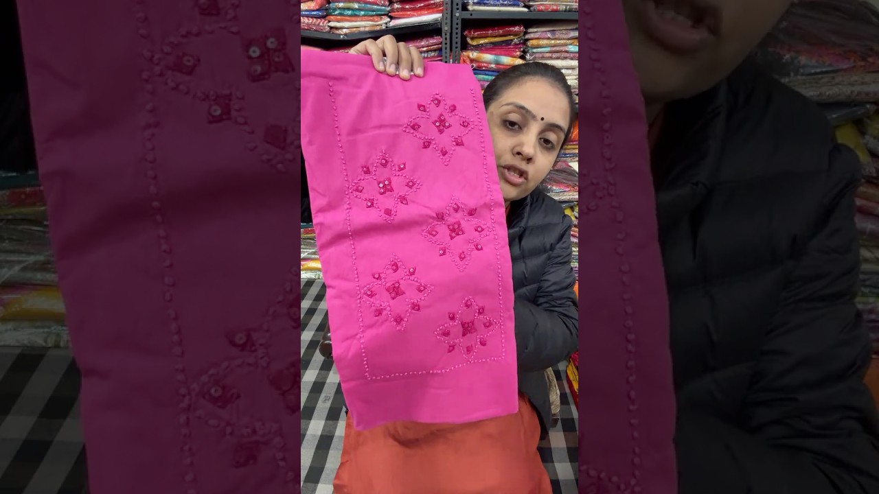 Sonia matching center 