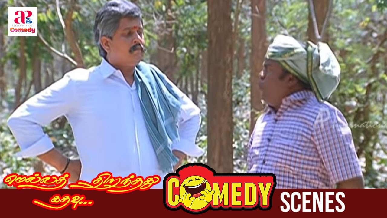 Mella Thiranthathu Kathavu Full Movie Comedy Scenes  Mohan  Radha  Amala  Visu  R Sundarajan