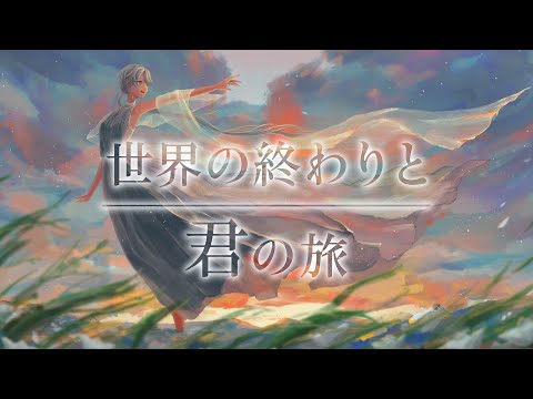 藝大卒声楽家が仮歌・本歌・コーラスを歌います 現役ソプラノ歌手です。ジャンル問わずなんでも歌います。