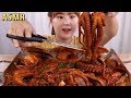 ASMR Mukbang｜해산물을 듬뿍 넣어 만든 볶음 짬뽕 먹방!!