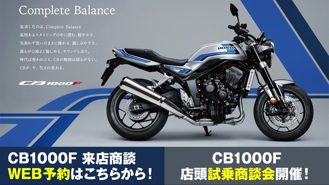 HONDA ストリーム50 激レア車両 愛知県から ホンダ ストリーム 愛車