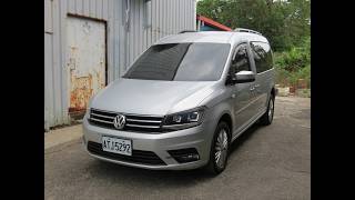 古馳上 Volkswagen Caddy Maxi 1.4 TSI汽油版 七人座