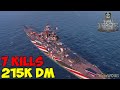 World of WarShips | Alsace | 7 KILLS | 215K Damage - Replay Gameplay 1080p 60 fps