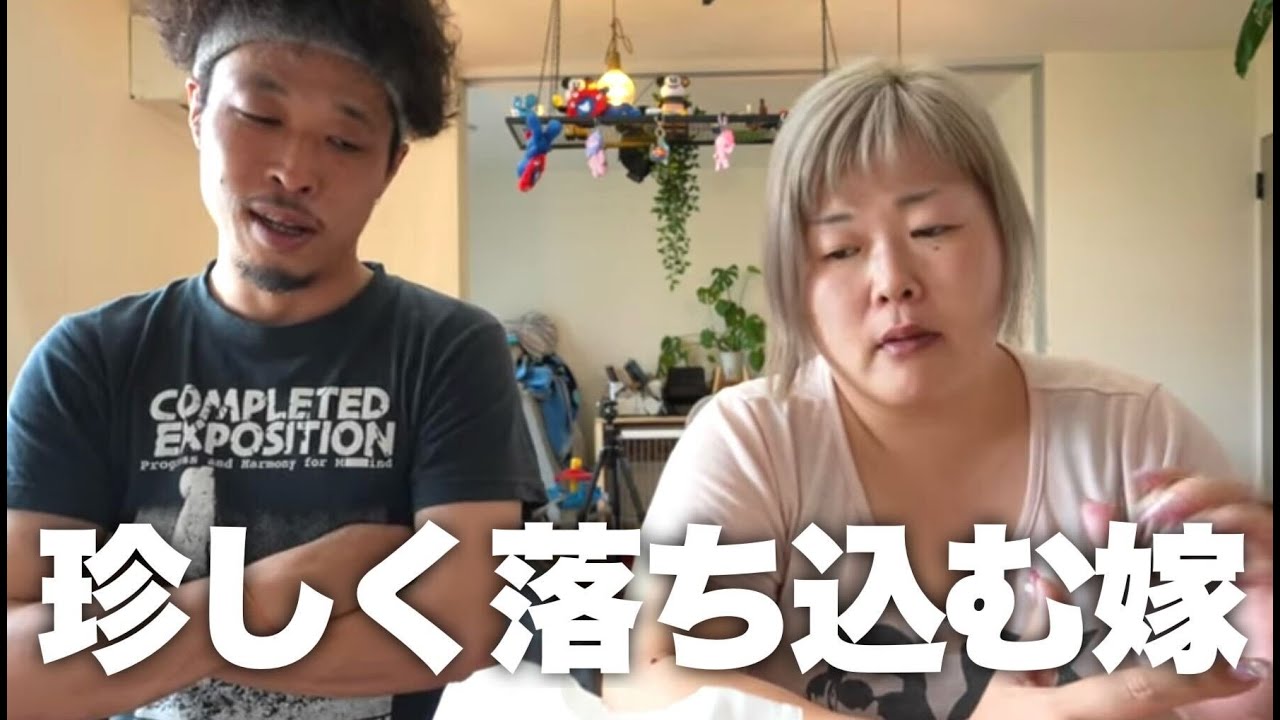 はやく元気になってほしい