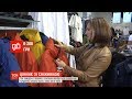 У скільки українцям обійдеться оновлення гардеробу на сезон осінь-зима 2019-2020