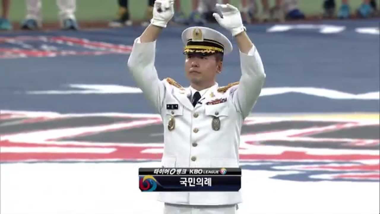 [100만뷰] 관중들의 애국가 대합창 #KBO #감동주의