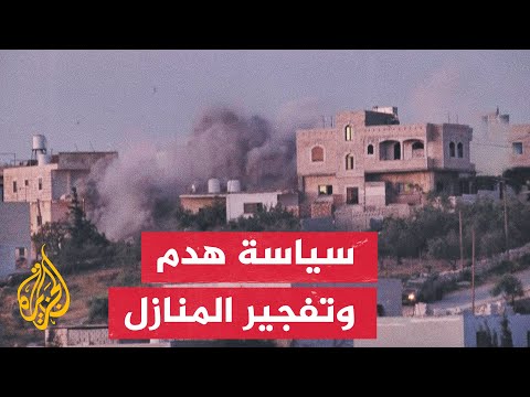 الاحتلال يفجر ويهدم منزلي الأسيرين محمود علي زيدات وأحمد محمد زيدات في بلدة بني نعيم