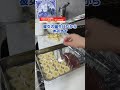 冷凍チョコバナナシートの作り方【ヨーグルトアレンジレシピ】 #shorts #料理 #簡単レシピ #お菓子