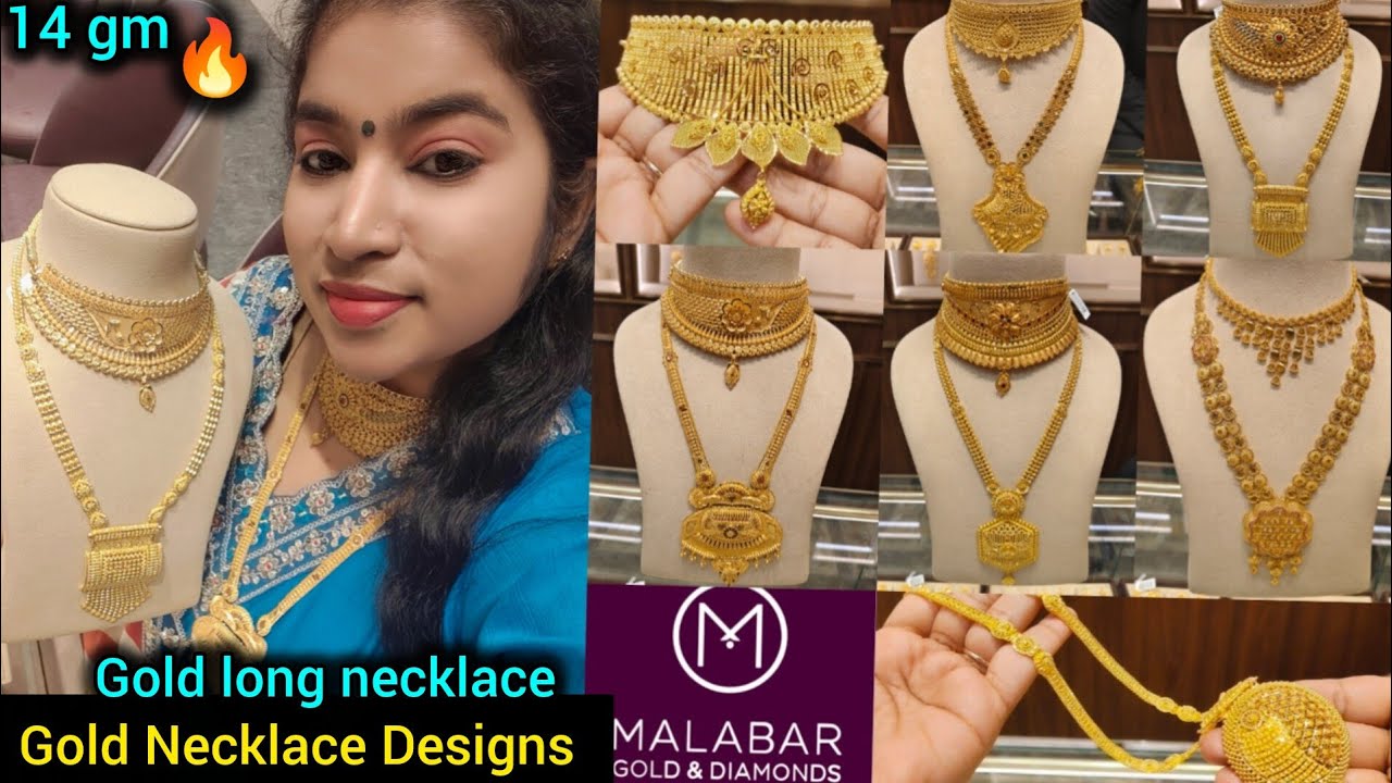 Malabar Gold Necklace Designs with price start 14 gm | Malabar gold long necklace designs with price