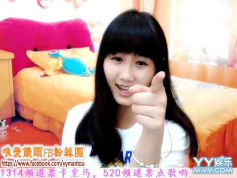 饅頭 ~ [ 愛上草原愛上你 ] ... 藥不能停!? (金鷹．饅頭)
