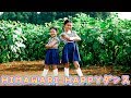 一緒に踊ろう♪「HIMAWARI HAPPY」ダンスバージョン☆振付練習☆himawari-CH