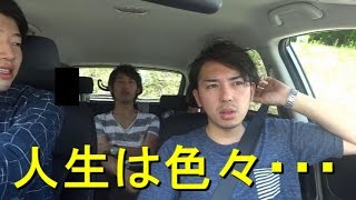 Ikko S Films 品川イッコー は何者 本名や年齢や大学などの経歴 嫁や仕事が電通との噂も Tuber Note