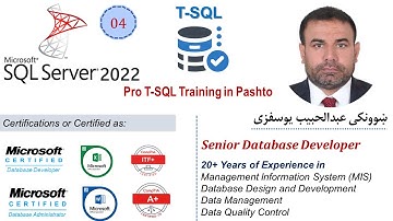 04. Introduction to - Pro T-SQL Training in Pashto