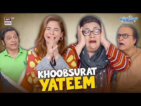 Bulbulay — Khoobsurat Yateem Hogayi! 😨😱 | Comedy | Momo | Bulbulay S2
