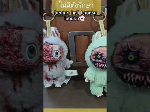 Jangan beli boneka