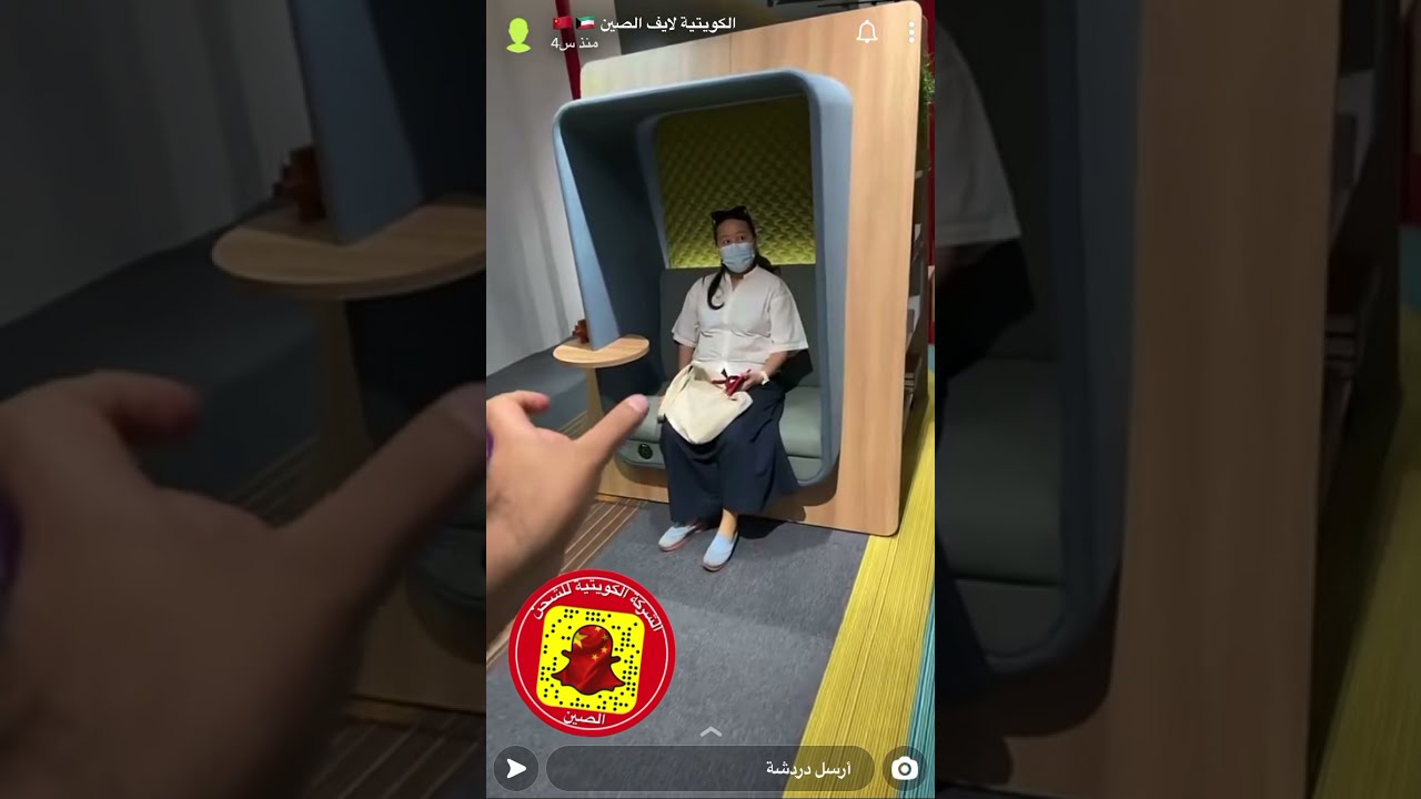 تغطية معرض الأثاث المكتبي 1 #الصين #كوانزو #لايف_الصين