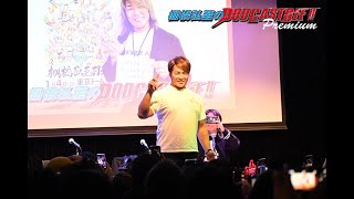 全編は概要欄から『棚橋弘至のPodcast Off“プレミアム”』「1.4ドーム