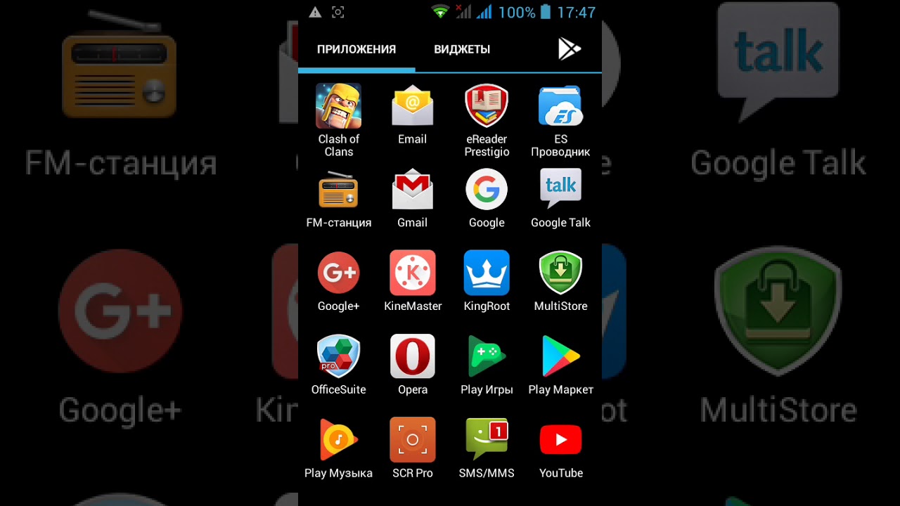 kingroot latest version for pc english kingroot latest version for pc english
